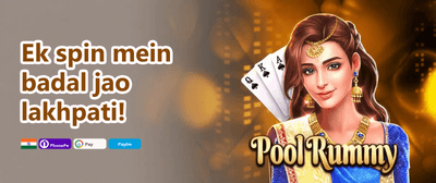 Hot Slot Free Spins promotion